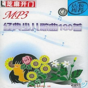 羞羞❌喷水自慰A片软件九狐
