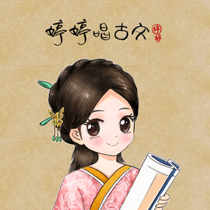 羞羞❌喷水自慰A片软件九狐
