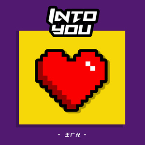 羞羞❌喷水自慰A片软件九狐
