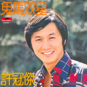 羞羞❌喷水自慰A片软件九狐
