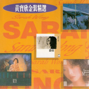 羞羞❌喷水自慰A片软件九狐
